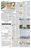 page7