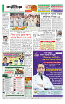 page12