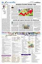page4