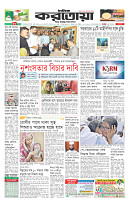 page1