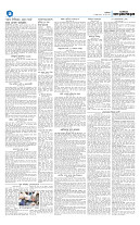 page2