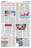 page3