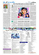 page4