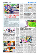 page5