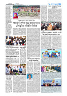 page7