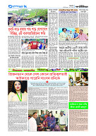 page8