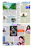 page9