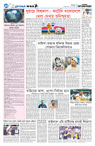 page10
