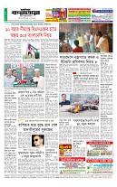 page12
