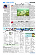 page4