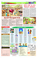 page8