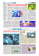 page10
