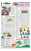 page12