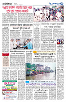 page3