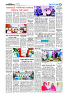 page5