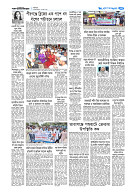 page7