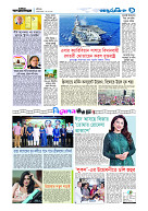 page9