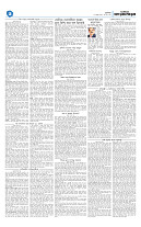page2