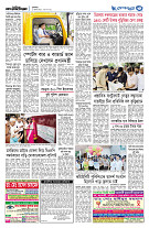 page3