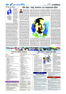 page4