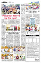 page5