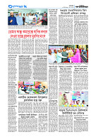 page8
