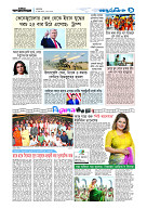 page9