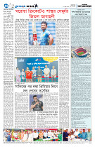 page10