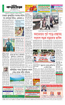 page12