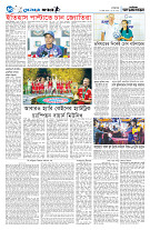 page10