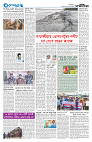 page13