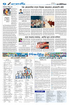 page4