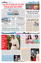 page9
