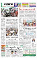 page12