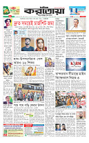 page1