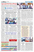 page3