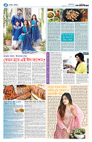 page8