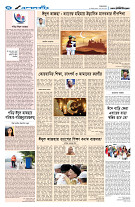 page4