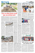 page13