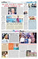 page9