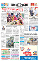 page1
