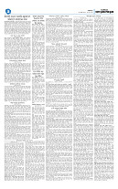 page2