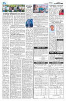 page6