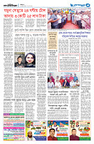 page3