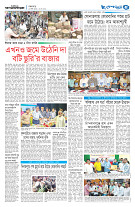page5