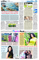 page9