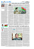 page4