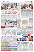 page3