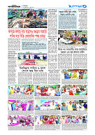 page5