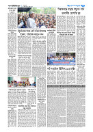 page7